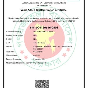 BIN Certificate--Tahsan Hatchary